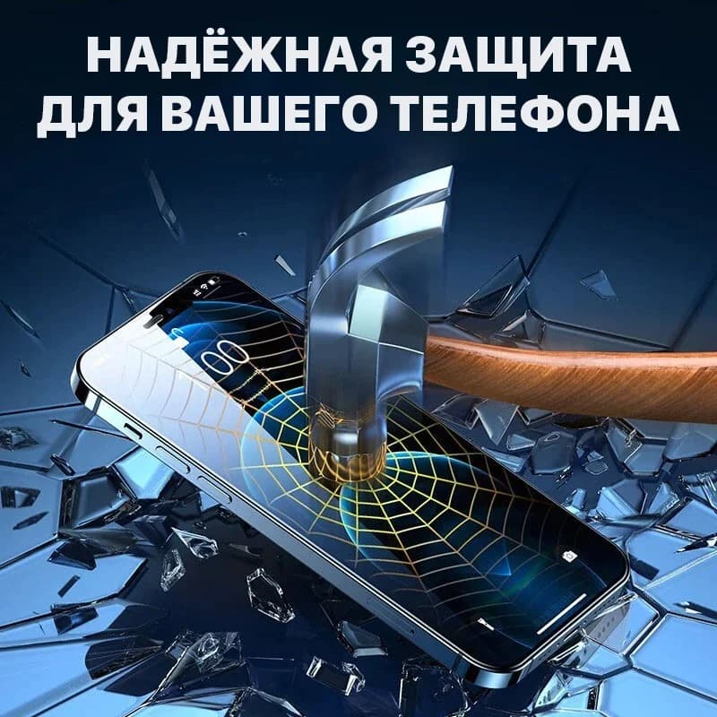 фото Защитное стекло для Huawei Honor 90 Lite Leiwei 3D черное