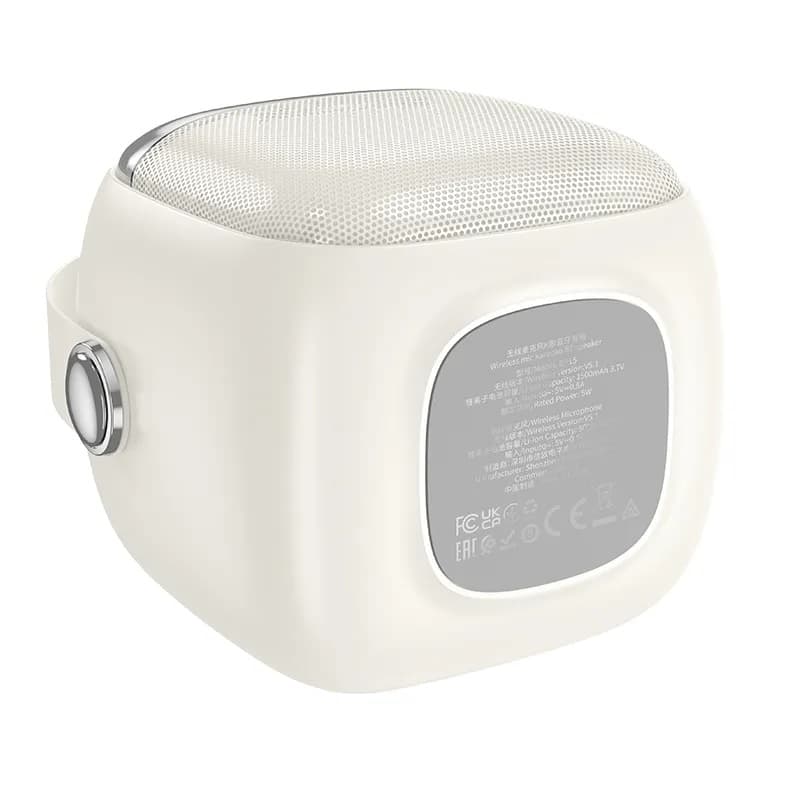 Колонка блютуз с микрофоном караоке Borofone BP15 LED Mini Karaoke молочно-белая 1500mAh