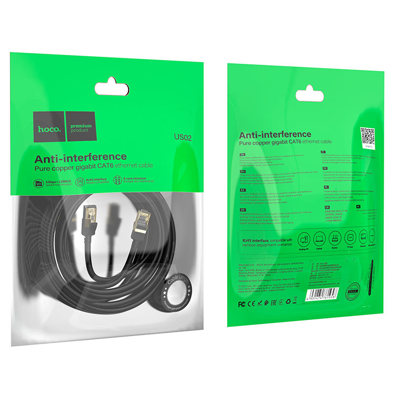 Кабель для интернета Патч-корд UTP Hoco US02 Gigabit RJ45 CAT.6 1м сетевой провод патчкорд черный
