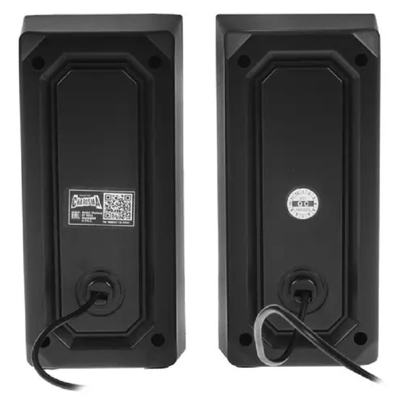 Акустическая система 2,0+Bluetooth Qumo Charisma BT 0054,15ВТ, RGB подсветка USB+3.5 jack, объемное звучание, блютуз