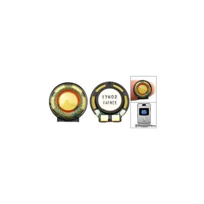 Звонок для Motorolla V3