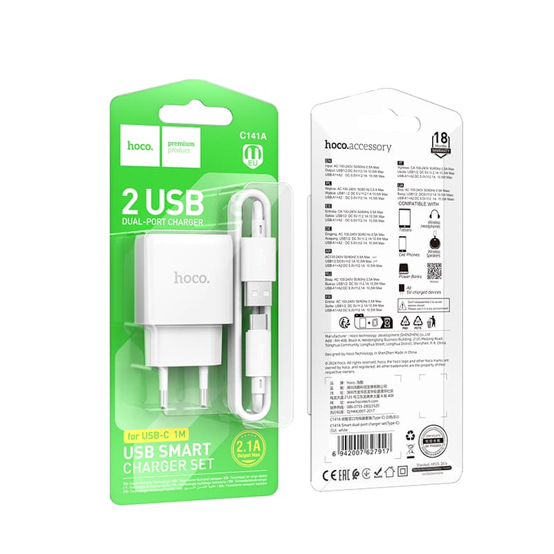 фото Сетевое зарядное устройство + кабель Type-C HOCO C141A 2USB 2.1A 1м белый