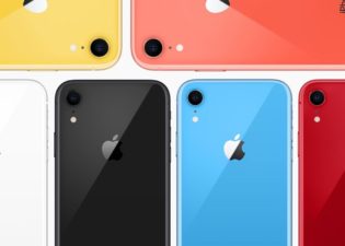 APPLE СОГЛАСИЛАСЬ УСТАНАВЛИВАТЬ РОССИЙСКИЙ СОФТ НА IPHONE APPLE СОГЛАСИЛАСЬ УСТАНАВЛИВАТЬ РОССИЙСКИЙ СОФТ НА IPHONE