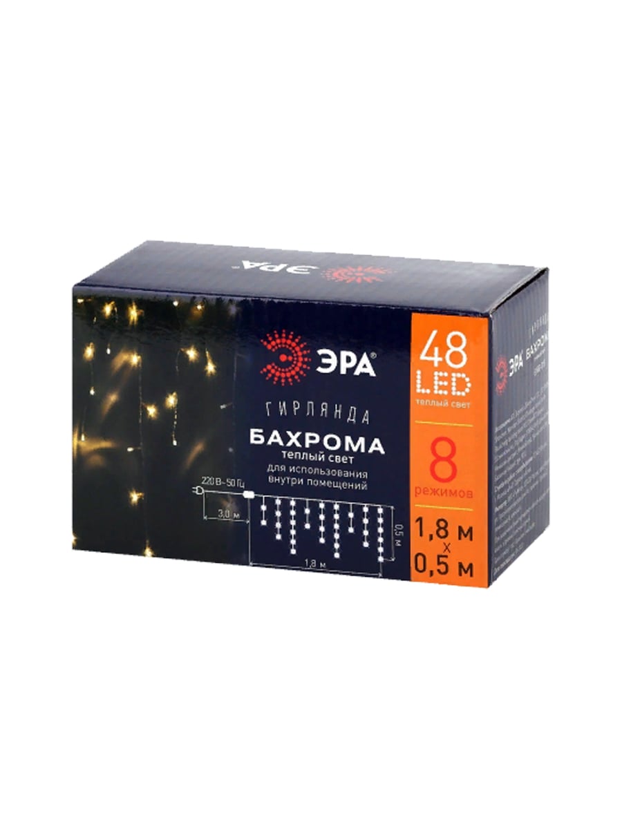 Гирлянда светодиодная бахрома 1,8х0,5 м провод прозрачый LED-45 220V теплый свет 8 режи Эра ENIB-01B