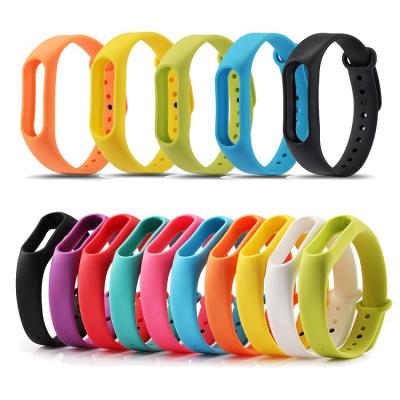 Ремешок для Mi Band 2 желтый