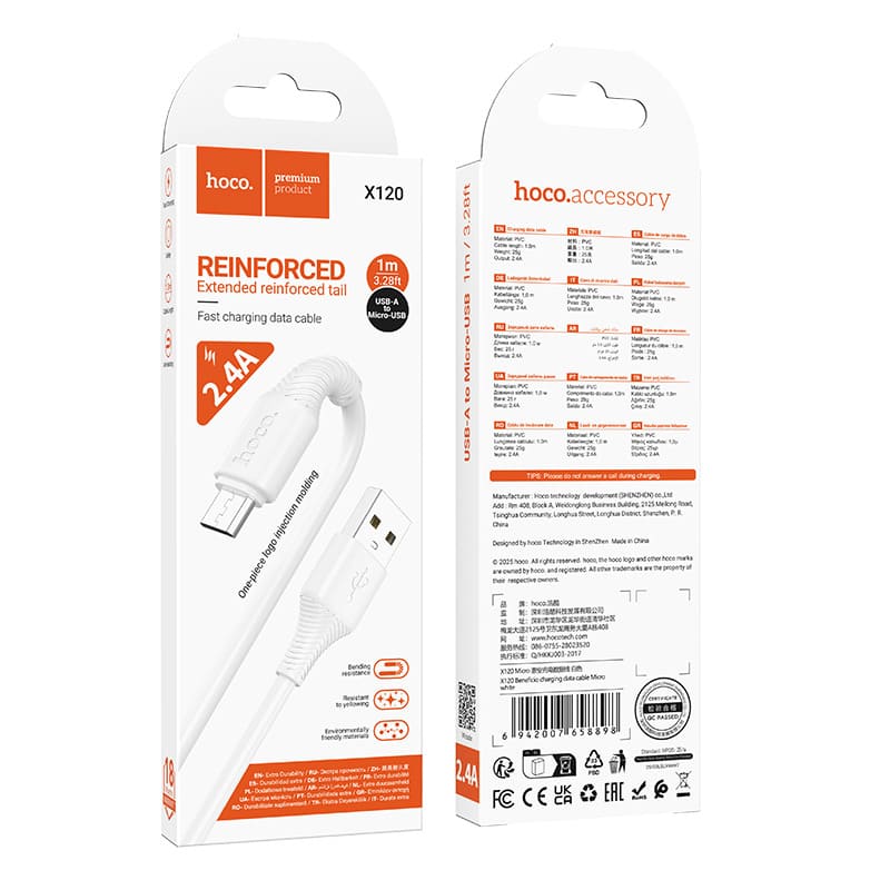 Кабель для зарядки Micro USB HOCO X120 2.4A 1м силиконовый белый