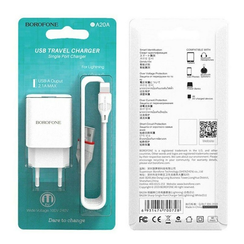 фото Сетевое зарядное устройство + кабель для iphone Lightning Borofone BA20A 1USB 2.1A белый