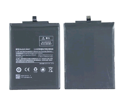 Аккумулятор для телефона Xiaomi Redmi 3/3S/3 Pro/4X BM47 4000mAh техпак