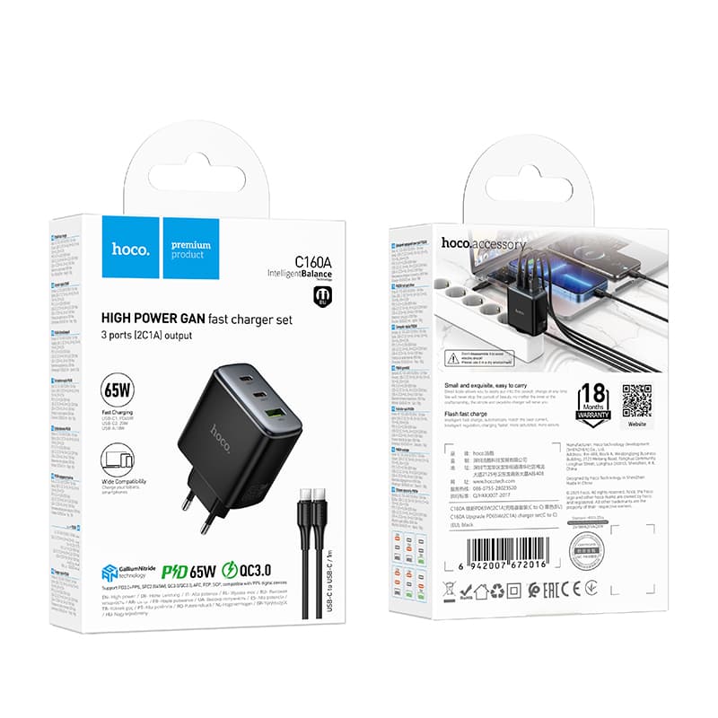 фото Сетевое зарядное устройство + кабель Type-C to Type-C HOCO C160A 2PD 65W+QC3.0 черный