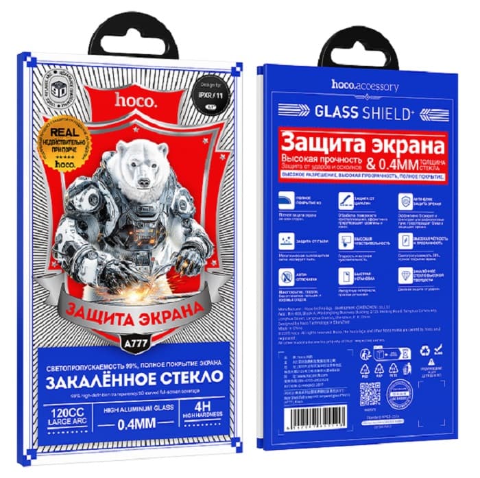 фото Защитное стекло для iphone 16 Pro Max 6.9 HOCO A777 0.4mm защита динамика черное