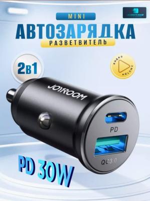 Автомобильное зарядное устройство Joyroom JR-CCN05 Mini Metal PD 30W+QC3.0 / Type-C USB-C+USB черное