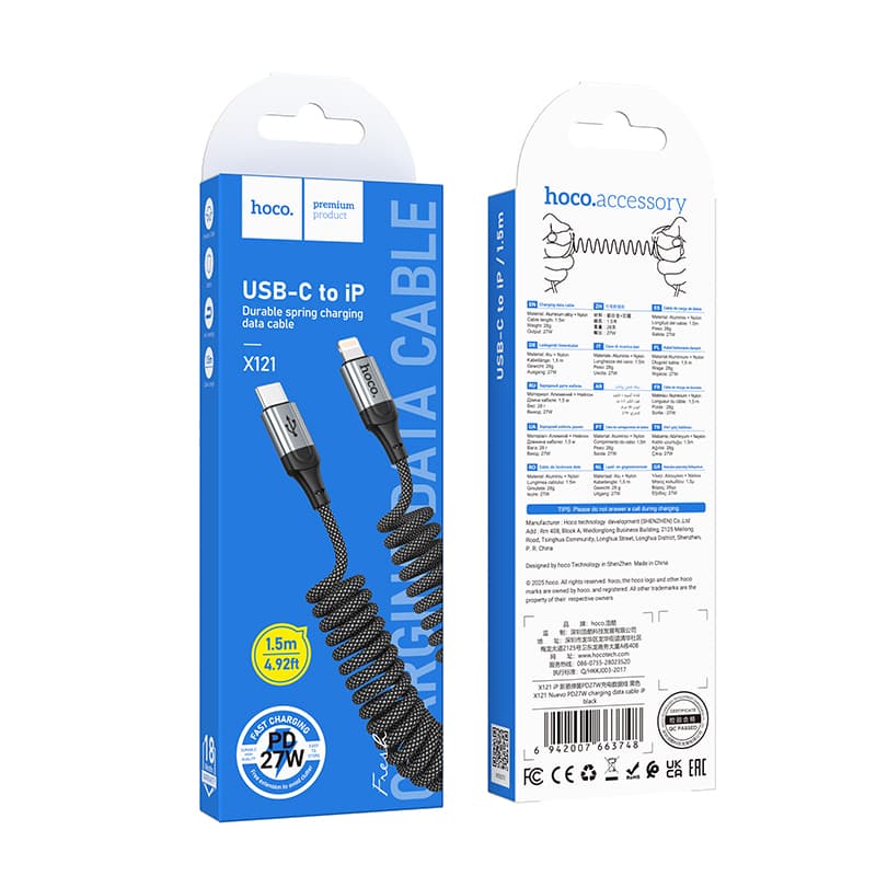Кабель для зарядки iP Lightning to Type-C HOCO X121 PD 27W 1.5м пружина в оплетке черный