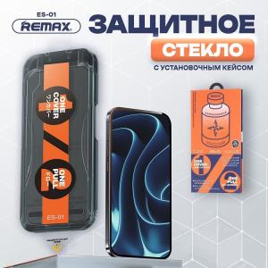 Защитное стекло для iphone 11/XR 6.1 Remax ES-01 3D легкое приклеивание и защита от пыли