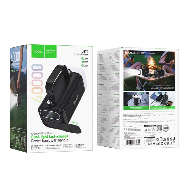 фото Внешний аккумулятор повербанк Power bank HOCO J174 40000mAh 22.5W PD 20W QC3.0 с фонариком подсветкой черный