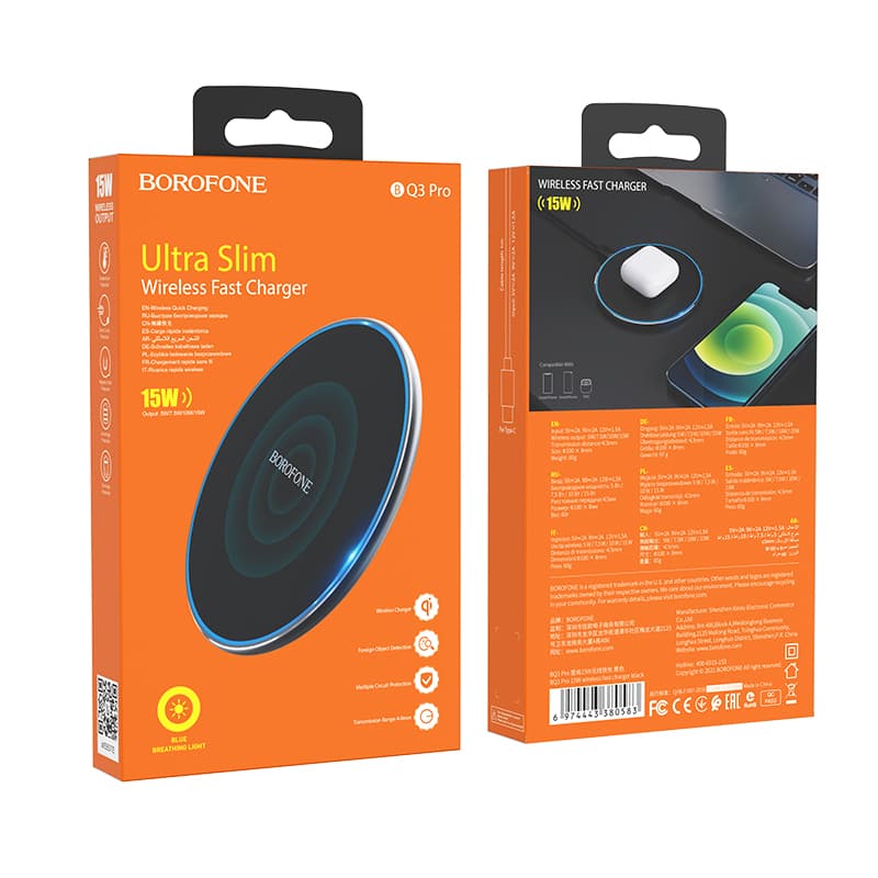 фото Беспроводное зарядное устройство Borofone BQ3 Pro 15W черное