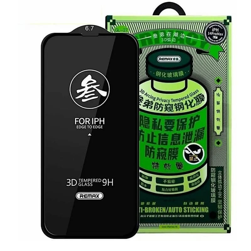 фото Защитное стекло для iphone 15 Plus/16 Plus 6.7 Remax GL-27 Arcing антишпион черное