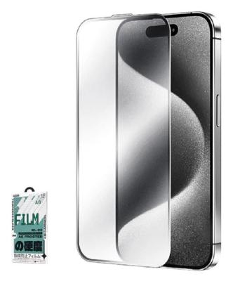 Защитное стекло для iphone 16 (6.1) Remax WL-02 AG Frosted Matte матовое черное