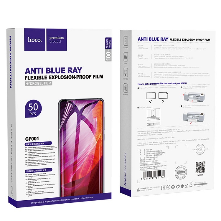 Изображение Пленка универсальная HOCO GF001 Anti Blue Ray фото Пленка универсальная HOCO GF001 Anti Blue Ray