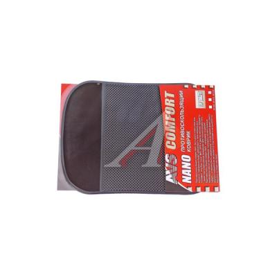 Противоскользящий NANO коврик AVS NP-018 14,5х18,5см