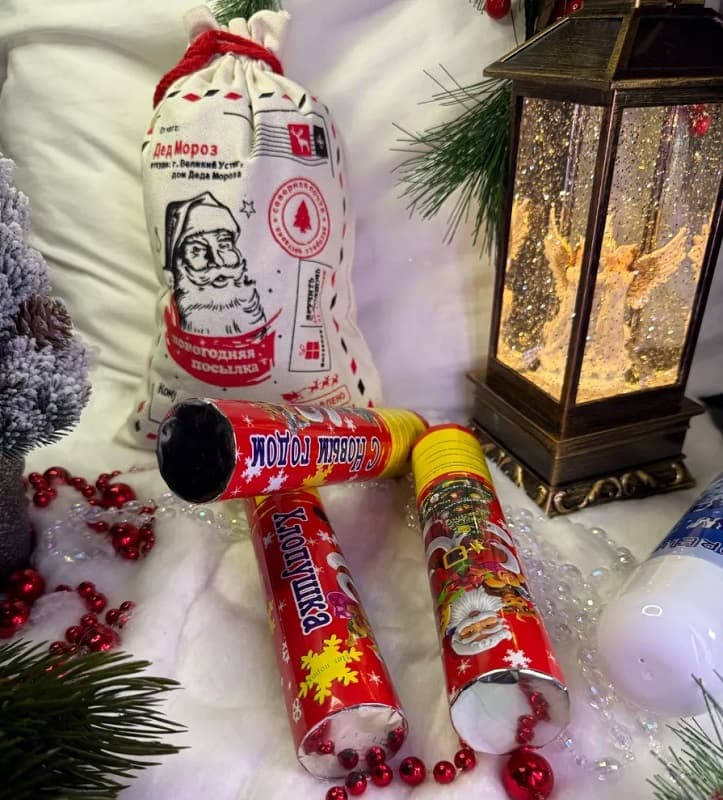 Хлопушка с конфетти С Новым Годом 20см