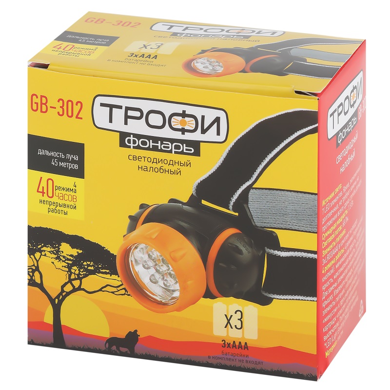 Фонарь Трофи GB-302 налобный 7хLED 3хААА Фонарь Трофи GB-302 налобный 7хLED 3хААА