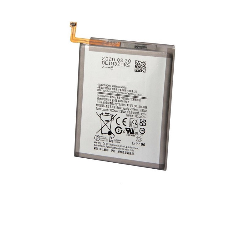 фото Аккумулятор для телефона Samsung S20 Plus/G985 VIXION 4370mAh