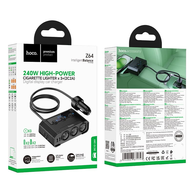 фото Разветвитель HOCO Z64 240W LED 3 прикуривателя + 2 Type-C USB-C + 2 USB 12-24V 3A черный