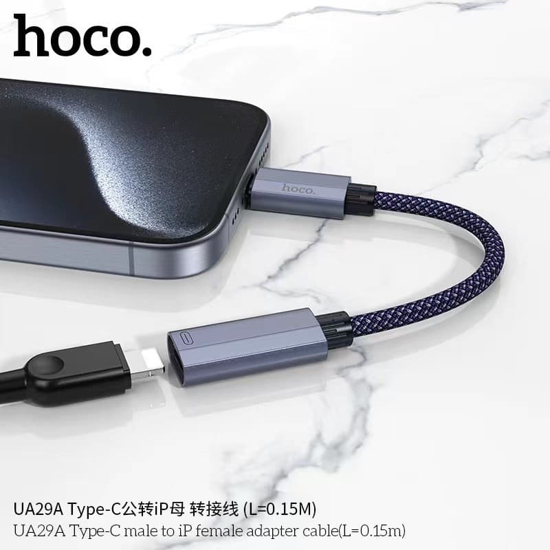 Адаптер переходник с Type-C USB на Lightning Hoco UA29A 3A черный