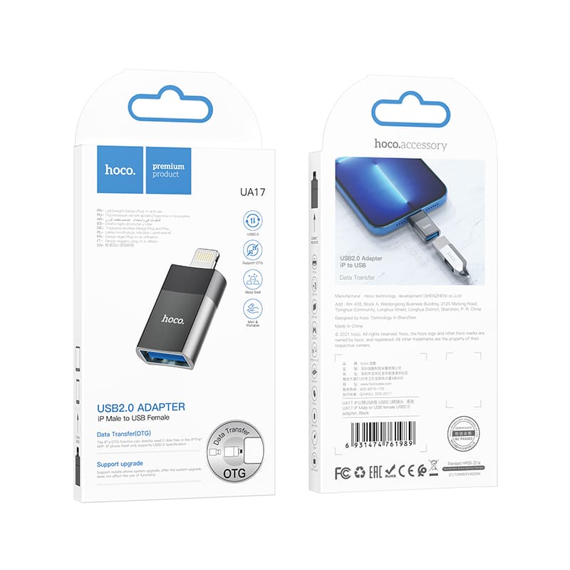 Адаптер переходник OTG с Lightning (M) на USB 2.0 (F) Hoco UA17 черный