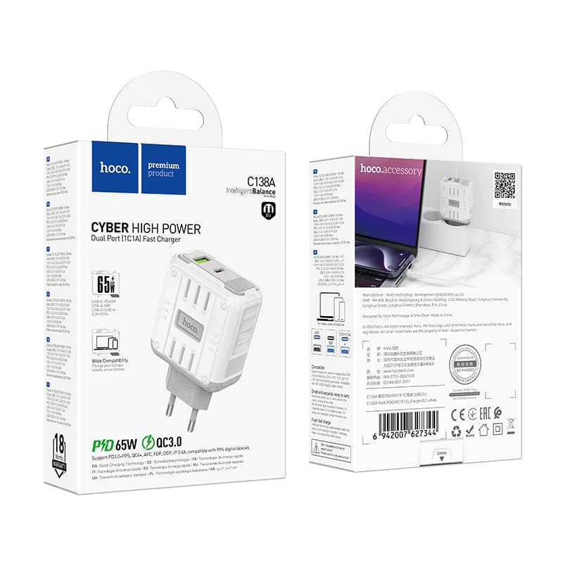 фото Сетевое зарядное устройство Адаптер Блок питания HOCO C138A Rock PD 65W+QC3.0 / Type-C USB-C+USB 3A белое