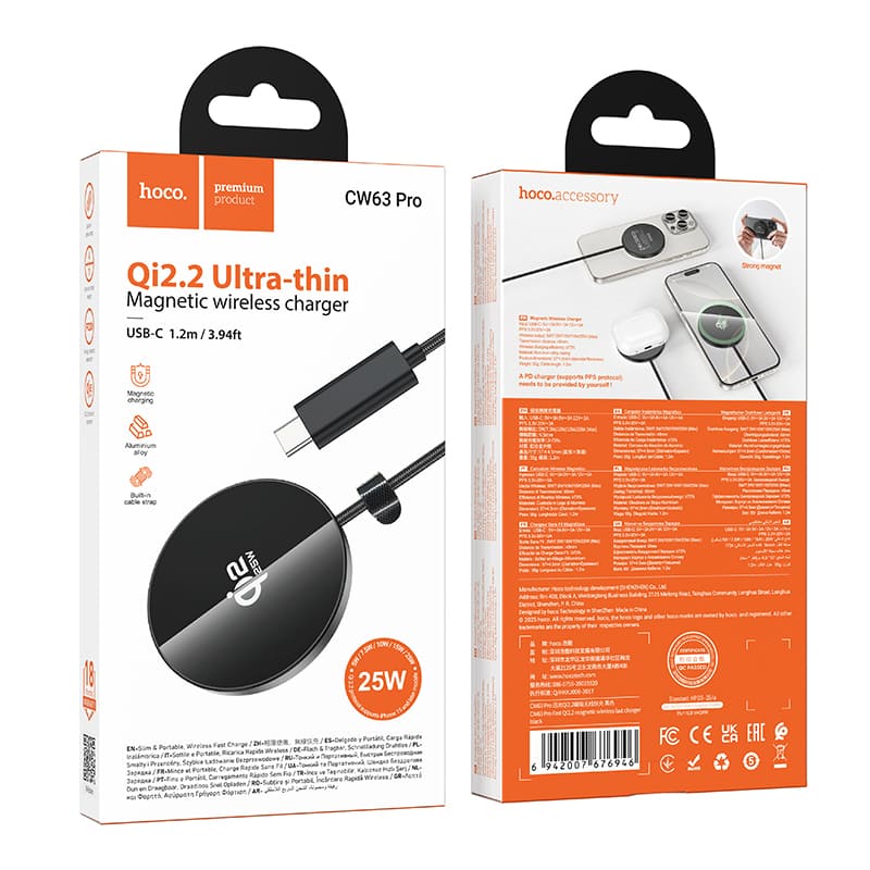 фото Беспроводное зарядное устройство магнитное HOCO CW63 Pro Qi2.2 25W USB-C Type-C 1.2м ультратонкий черное