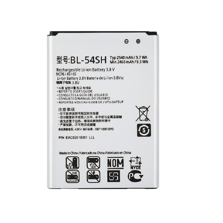 фото Аккумулятор для телефона LG L90/G3s/D335/D380/D410/D724/H502/H522y/X155 VIXION 2540mAh