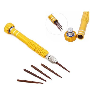 Набор отверток YA XUN YX-8012