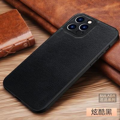 Чехол накладка для Samsung S21 Ultra SULADA Artisan силикон+пластик под кожу черная