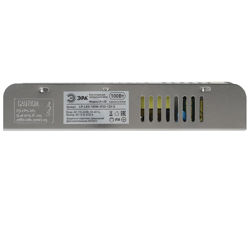 Источник питания ЭРА LP-LED-100W-IP20-12V-S Источник питания ЭРА LP-LED-100W-IP20-12V-S