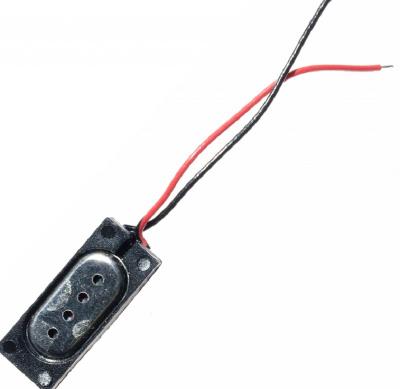 Динамик для универсальный 17мм