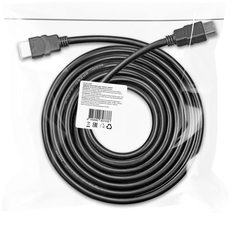 Кабель HDMI - HDMI 3м DEFENDER HDMI-08 ver 2.0 4K (M-M) черный Кабель HDMI - HDMI 3м DEFENDER HDMI-08 ver 2.0 4K (M-M) черный