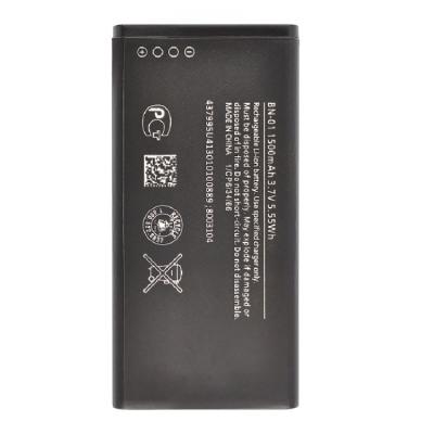 Аккумулятор для телефона Nokia X BN-01 VIXION 1500mAh