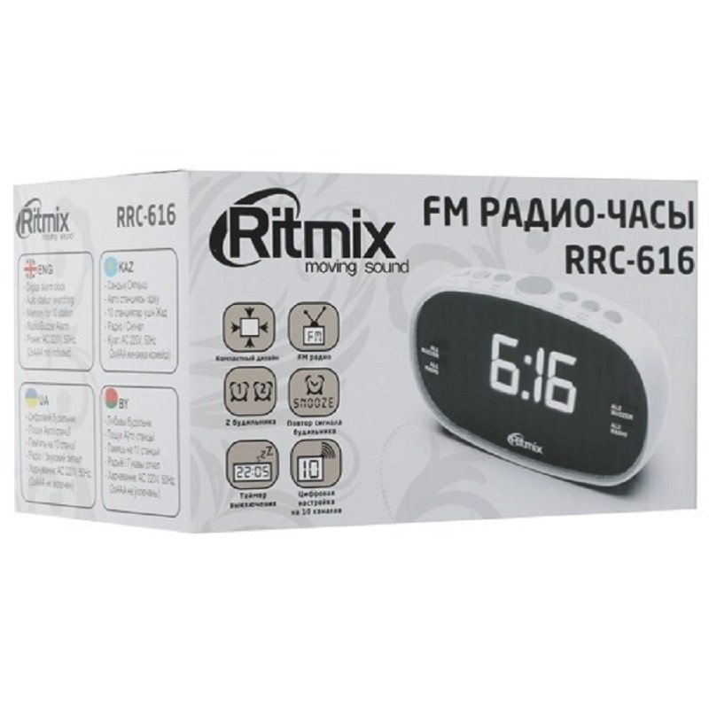 Радиобудильник Ritmix RCC-616 черный Радиобудильник Ritmix RCC-616 черный