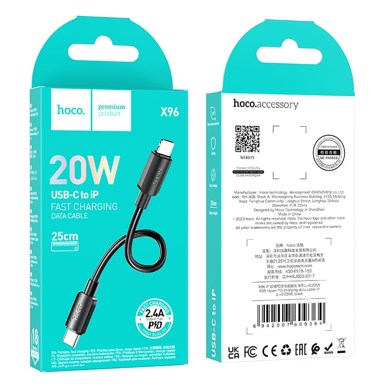 Кабель для зарядки iP Lightning to Type-C HOCO X96 PD 27W 25см силиконовый черный