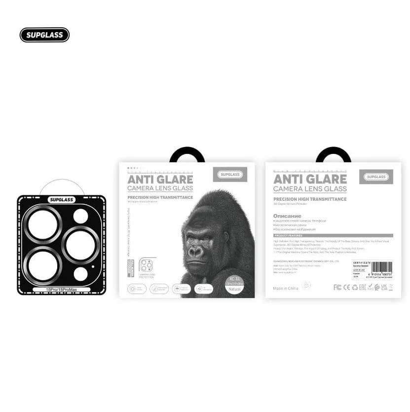 фото Защитное стекло на камеру для iphone 16 (6.1)/16 Plus (6.7) SupGlass XC-31 Anti Glare Lens фиолетовый