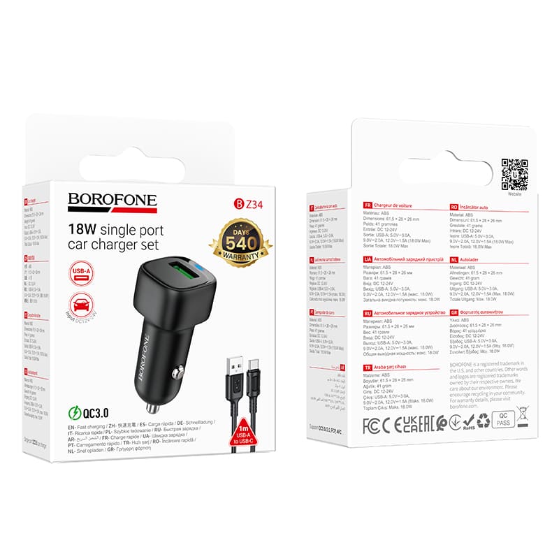 фото Автомобильное зарядное устройство + кабель Type-C USB Borofone BZ34 USB QC3.0 18W 1м черный