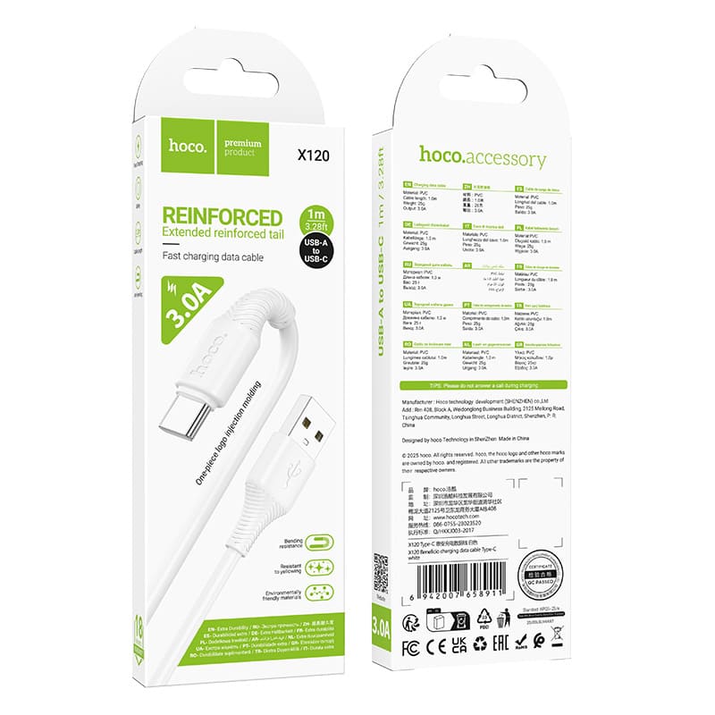 Кабель для зарядки Type-C USB HOCO X120 3A 1m белый