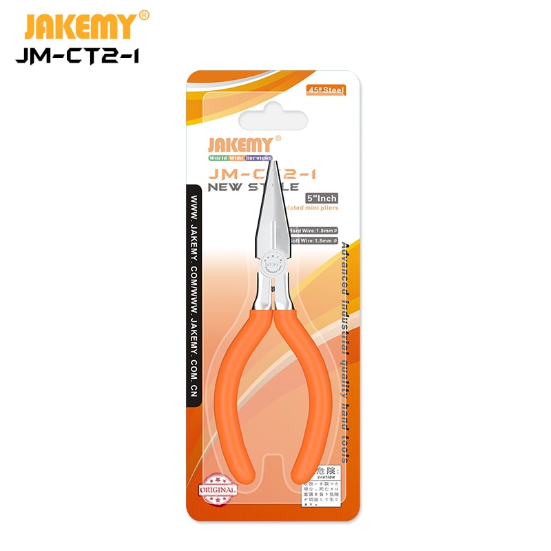 Кусачки, длинногубцы 5дюймов Jakemy JM-CT2-1 Кусачки, длинногубцы 5дюймов Jakemy JM-CT2-1