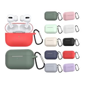 Чехол для наушников Pro 2 с карабином силикон брусничный