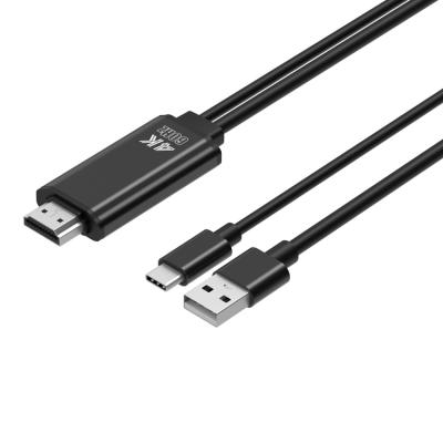 Кабель HDTV Type-C - HDMI 4K Ulta HD Fixtor OT-9572N серый