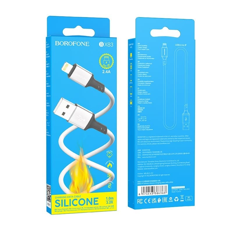 Кабель для зарядки iphone Lightning Borofone BX83 2.4A 1m огнестойкий силиконовый белый Кабель для зарядки iphone Lightning Borofone BX83 2.4A 1m огнестойкий силиконовый белый