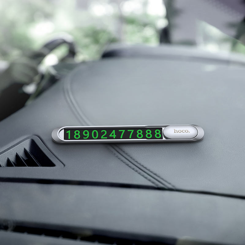 фото Парковочная автовизитка Hoco PH41 Promise metal серебро