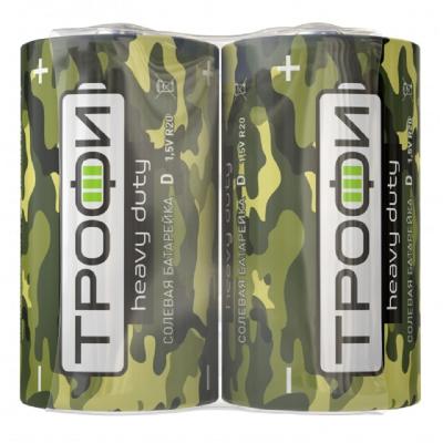 Батарейка Трофи солевая R20-2S Heavy duty Классика Батарейка Трофи солевая R20-2S Heavy duty Классика