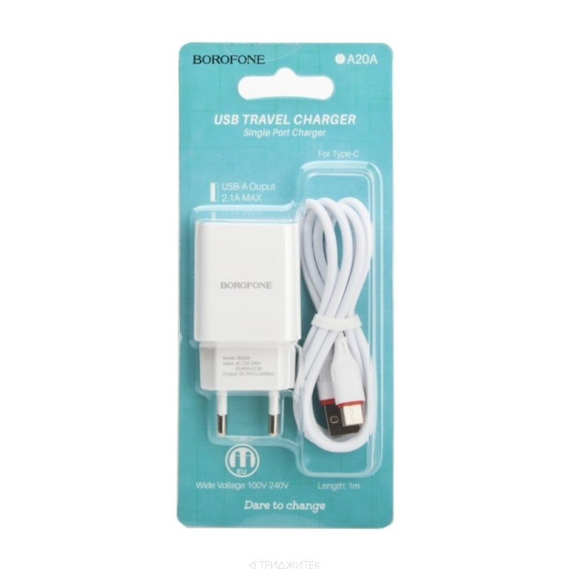 фото Сетевое зарядное устройство + кабель Type-C Borofone BA20A 1USB 2.1A белый